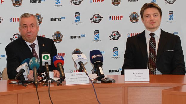 Мер міста і капітан ХК "Донбас" провели презентацію Континентального кубка